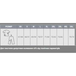 Свитшот Sol's New Supreme червоний S Фото 3