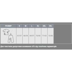 Свитшот Sol's Spider чорний L Фото 3