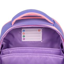 Портфель Yes Cute Bear H-100 Фото 11