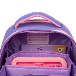 Портфель Yes Cute Bear H-100 Фото 12