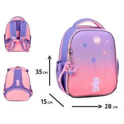 Портфель Yes Cute Bear H-100 Фото 1