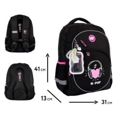 Рюкзак школьный Yes My Idol 2 TS-58 Фото 1