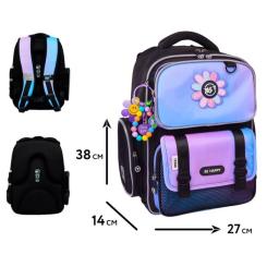 Рюкзак школьный Yes Be Happy S-101 Фото 1