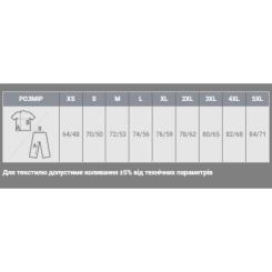 Футболка Sol's Imperial пісочний M Фото 6