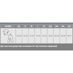 Футболка Sol's Imperial темно-синій XS Фото 6