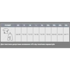 Футболка Sol's Imperial кобальт XXL Фото 6