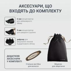 Фен Rowenta CV8861F0 Фото 7