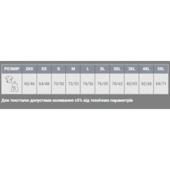 Футболка Sol's Regent темно-сірий L Фото 6