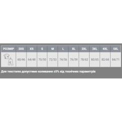 Футболка Sol's Regent темно-зелений M Фото 6