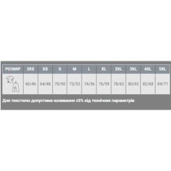 Футболка Sol's Regent білий S Фото 6