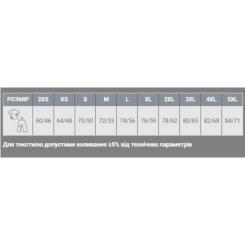 Футболка Sol's Regent морський S Фото 6