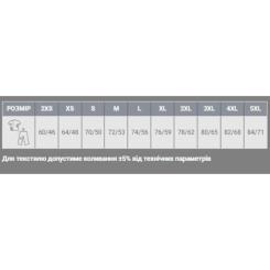 Футболка Sol's Regent армійський XXL Фото 6