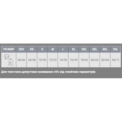 Футболка Sol's Regent лайм XXL Фото 3