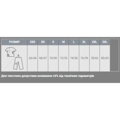 Футболка Sol's Sporty білий XL Фото 3