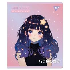 Тетрадь Yes Anime star А5 12 листов клетка Фото 4