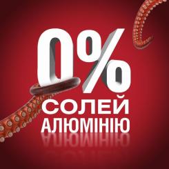 Дезодорант Old Spice Bearglove 250 мл Фото 2