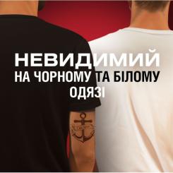 Дезодорант Old Spice Bearglove 250 мл Фото 3