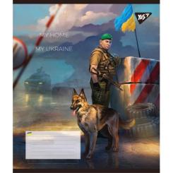 Тетрадь Yes My Ukraine 48 листов линия Фото 4