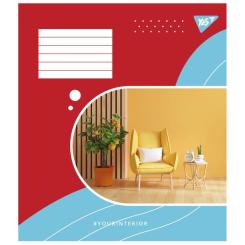 Тетрадь Yes Your interior А5 60 листов клетка Фото 1