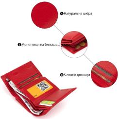 Портмоне ST Leather Из кожи Красное Фото 3