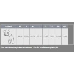 Худи Sol's Snake сірий меланж L Фото 3
