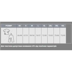 Худи Sol's Snake кобальт XXL Фото 3