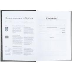 Дневник школьный Kite DC Comics, твердая обложка Фото 3