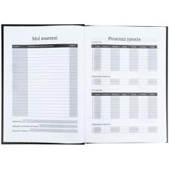 Дневник школьный Kite DC Comics, твердая обложка Фото 4