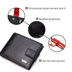 Портмоне Canpellini Из натуральной кожи Черное Фото 3