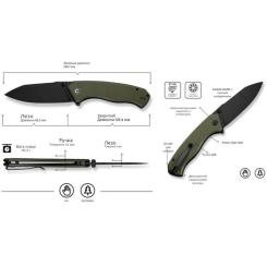 Нож Civivi Placoid, Green G10, Darkwash Фото 9