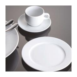 Тарелка G.Benedikt серія "Basic" кругла 20 см Фото 1