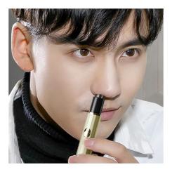 Триммер Xiaomi EN001 golden Фото 8