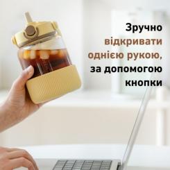 Бутылка для воды Buydeem DG78 800 мл Mellow Yellow Фото 1