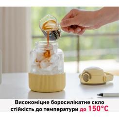 Бутылка для воды Buydeem DG78 800 мл Mellow Yellow Фото 2