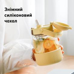 Бутылка для воды Buydeem DG78 800 мл Mellow Yellow Фото 4