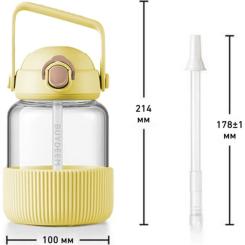Бутылка для воды Buydeem DG78 800 мл Mellow Yellow Фото 8