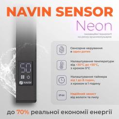 Полотенцесушитель Navin Авангард, 800х480х71мм Фото 3