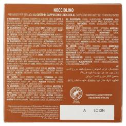 Кофе Carraro Nocciolino Dolce Gusto в капсулах 16х7 г Фото 2