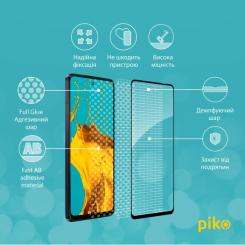 Стекло защитное Piko Full Glue Moto G04 Black Фото 2
