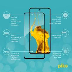 Стекло защитное Piko Full Glue Realme C75 Black Фото 1