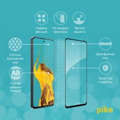 Стекло защитное Piko Full Glue Realme C75 Black Фото 2