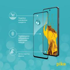 Стекло защитное Piko Full Glue Realme C75 Black Фото 3