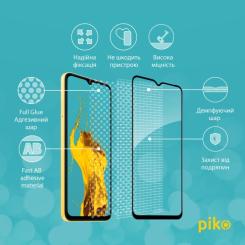 Стекло защитное Piko Full Glue Xiaomi Poco M5 Black Фото 2