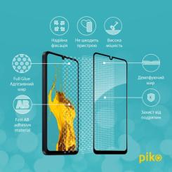 Стекло защитное Piko Full Glue Xiaomi Redmi 13C Black Фото 2