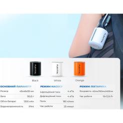 Фонарь Flextail Tiny Pump 2X з функцією насосу білий Фото 8