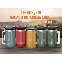 Термокружка Wacaco Octaroma Lungo 300 мл, блакитна Фото 7