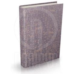 Кошелек детский Cool For School на блискавці "Диско" Фото