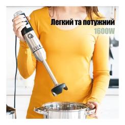 Блендер QUIN HB-110SDS-2 Фото 1