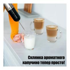 Блендер QUIN HB-110SDS-2 Фото 7