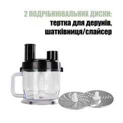 Блендер QUIN HB-110SDS-2 Фото 8